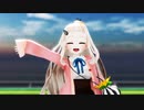 【にじさんじMMD】町田ちまで「Blue Star」