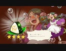 【実況】大繁盛！まんぷくマルシェをいい大人達が本気で遊んでみた。part22