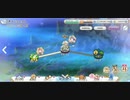 ミフユVHを限定無し4人でクリアしてみた