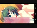 【Another story】W Happiness このみ√ 実況#20