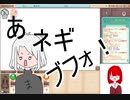 【おえかきの森】#3　アホ3人のおえかきの森【歩行者信号機】
