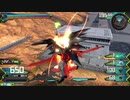 気ままにデスヘル27【エクバ2】