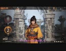 気ままなst2のシャドウアリーナ パート１【ゆかり実況】