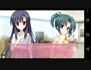 【Another story】W Happiness このみ√ 実況#21