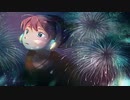 Fire◎Flower　歌ってみました