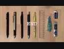 20th Century Boyで筆箱の紹介