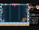 実況　全てが台無しになるロックマンX　part2