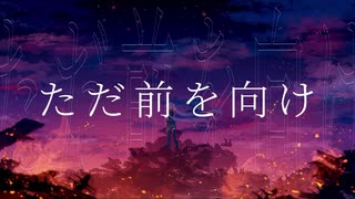 旧都市リース / このぎ feat. 初音ミク