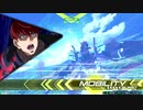 【EXVS2】ナラティブ視点part35