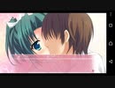 【Another story】W Happiness このみ√ 実況#23