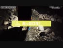 【川湯野営場 木魂の里 part3】天然温泉を求めて！近くの温泉街をキャンパーが練り歩き。【超天然温泉探索編】