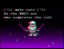 [★Undertale(Dust)]公式版Dusttrust
