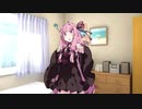 【R18】茜ちゃんに手でしてもらいたい