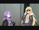 気になるおとなりさん 4