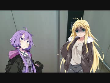 気になるおとなりさん 4
