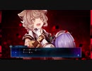 セイカとマキとDeath_end_re;Quest Part.12