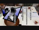 【第7版オフセ】画面外で笑う探索者#2【クトゥルフ神話TRPG】
