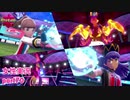 □■ポケットモンスターシールドをまったり実況 part70【女性実況】