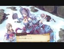 中級者錬金術士を目指します！！ #74【トトリのアトリエ】