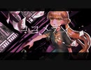 【雨歌エル】ココメディ【オリジナル曲】