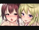 【同人音声】ふたなり◯◯ビーチ３ CV砂糖しお-明日葉よもぎ