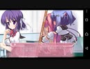 【Another story】W Happiness 美月√ 実況#27