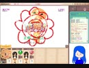 【おえかきの森】#4　アホ3人のおえかきの森【歩行者信号機】