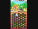 キュアぱずEXTRAGAME [Rose Route] Part228