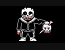 Undertale - Megalovania Sans (insanity Remix) | Zeero Danteero