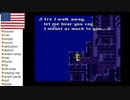 【アメリカ語でFF6】Part81オペラ座館でまたまた事件が！犯人は必ず捕まえてみせる！〇っちゃんの名にかけて！！③