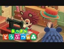 【あつ森】シリーズ初見でゆったり島生活します「本日新装開店！」【ゆっくり字幕】
