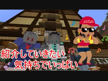 Minecraft 17 アホ3人のマインクラフト 歩行者信号機 ニコニコ動画