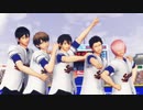 【ダイヤのMMD】バッテリーと二遊間で「一騎当千」【カメラ配布】