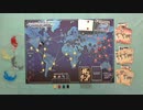 【ボードゲーム】私は一人感染症と戦う【パンデミック実況プレイ】