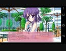 【Another story】W Happiness 美月√ 実況#32