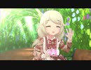 ほほえみDiary【遊佐こずえ 佐城雪美】
