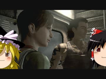 【ゆっくり実況】ノーセーブ回復縛りのバイオハザード0HD Part2