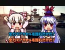 【ゆっくり実況】ゆっくりのヒーロー的な奴らは大胆に任務を遂行したい。＃１