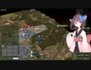 [wargame:red dragon]再び始まるwargameプレイ-3