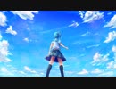 アオゾラ/初音ミク