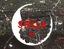 【重音テト】STELLA  - Hz(ヘルツ)