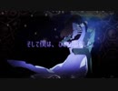 マジックリングナイト　歌ってみた【ねお】