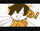 【音MAD】ぞぞぞがやってきたズっ(short ver.)【誕生祭】