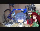 【茶番回】外出自粛中のシエラさん