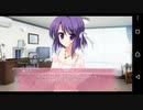 【Another story】W Happiness 美月√ 実況#35