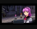 【零の軌跡 改】そうだ、クロスベルに行こう！part40