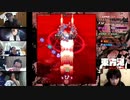 ウメハラの東方鬼形獣Extra＋２軒目ラジオ 2020/5/28 02