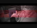 【MMDジョジョ】命に嫌われている。【1～7部】