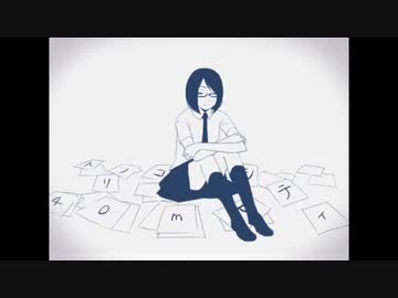 【ひーとま】トリノコシティ 歌ってみた