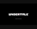 【女性実況】ビビり女初めてのUNDERTALE #1